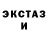 КЕТАМИН ketamine Ben Whorley