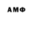 Amphetamine 97% FAScist13