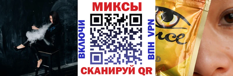 где найти   hydra как войти  Бутират жидкий экстази  Спас-Деменск 