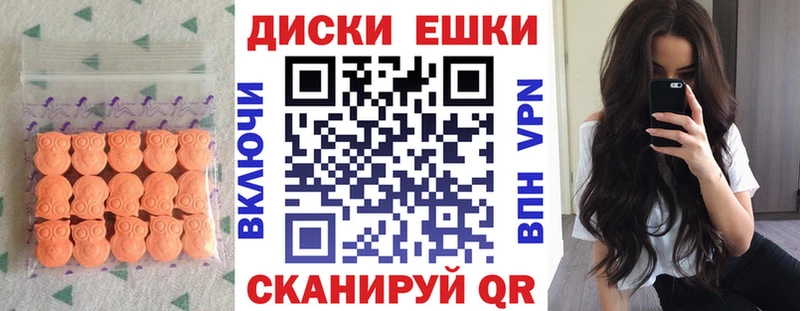 hydra зеркало  Спас-Деменск  Экстази 280 MDMA 