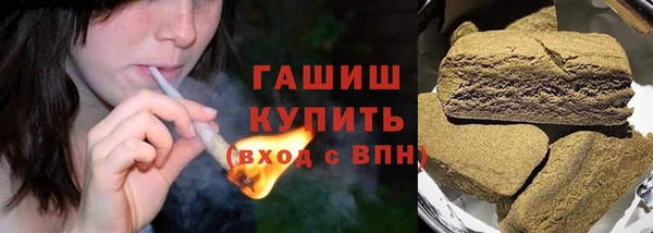 mix Аркадак