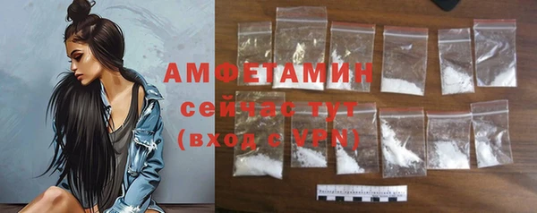 дмт Армянск