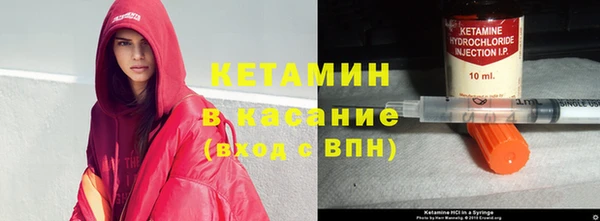дмт Армянск