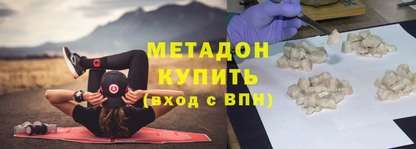 крисы Арсеньев
