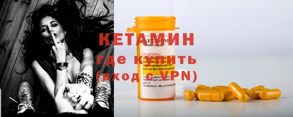 mix Аркадак