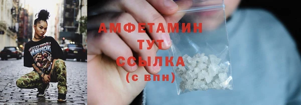 крисы Арсеньев