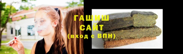 mix Аркадак
