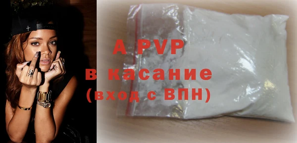 крисы Арсеньев