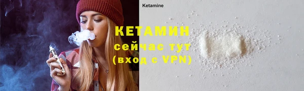 крисы Арсеньев