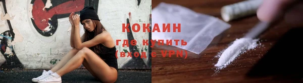 дмт Армянск