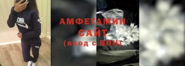 Альфа ПВП Переславль-Залесский