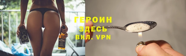 крисы Арсеньев
