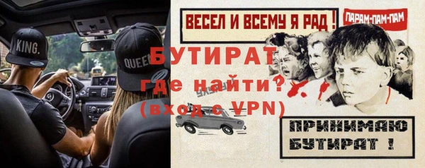 крисы Арсеньев