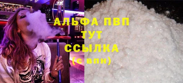 крисы Арсеньев
