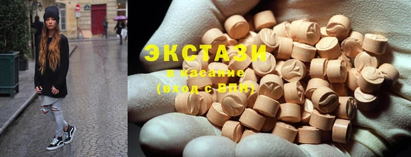 крисы Арсеньев