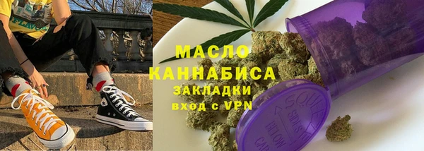 mix Аркадак