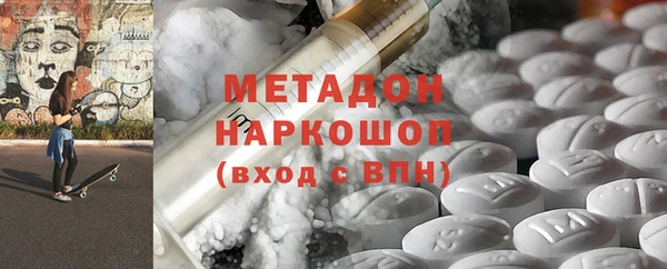 mix Аркадак