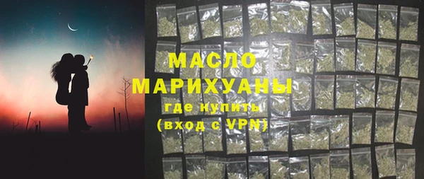 крисы Арсеньев