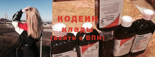 дмт Армянск
