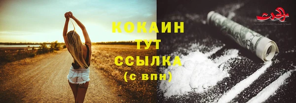 mix Аркадак