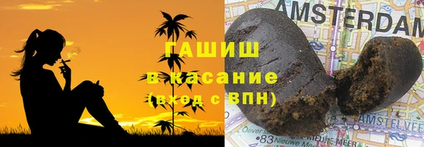 крисы Арсеньев
