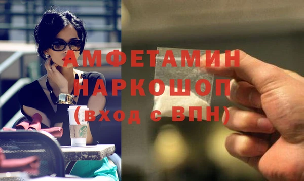 mix Аркадак
