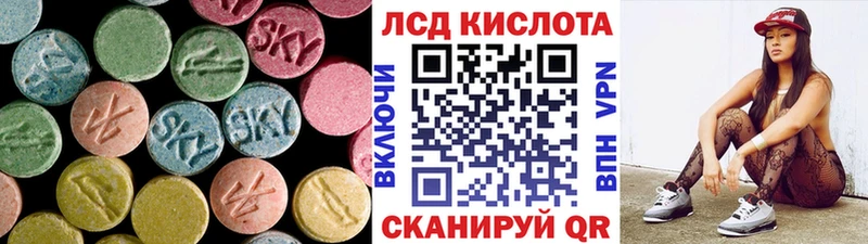 где можно купить   Спас-Деменск  blacksprut зеркало  ЛСД экстази ecstasy 
