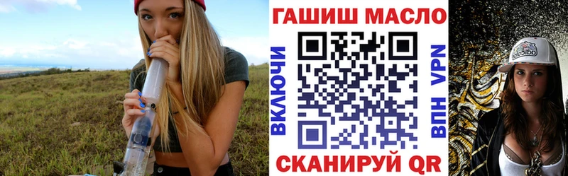 mega как войти  Спас-Деменск  Дистиллят ТГК вейп с тгк  закладка 